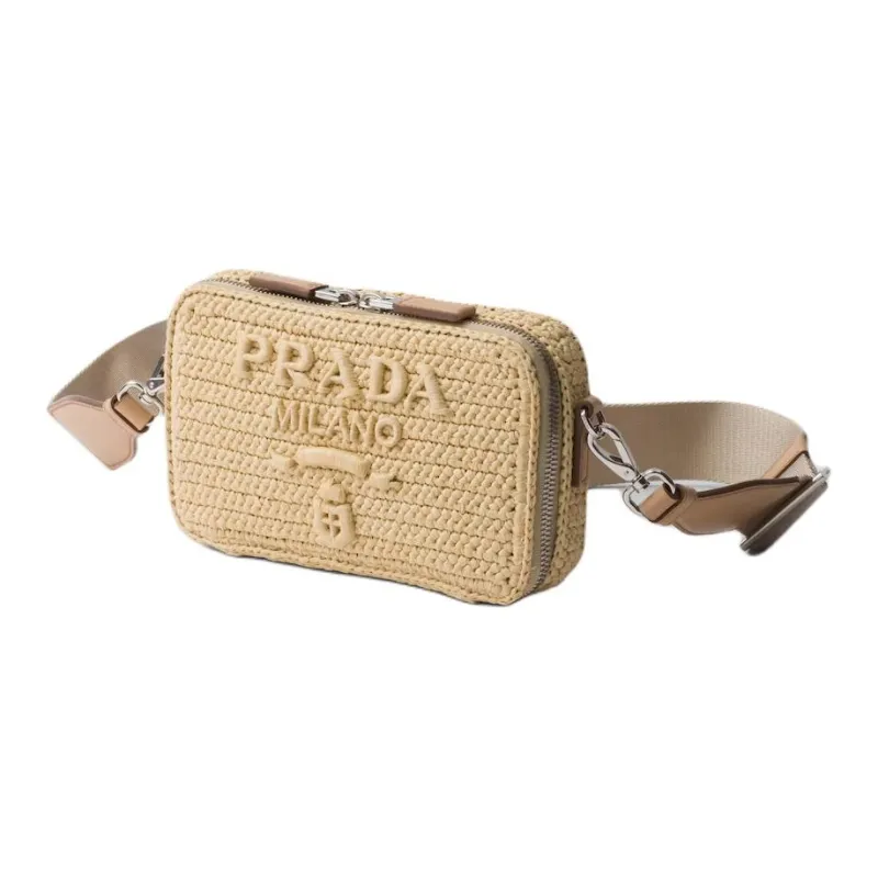 PRADA Brique Woven Fabric Shoulder Bag Crossbody Bag Men's Natural-1