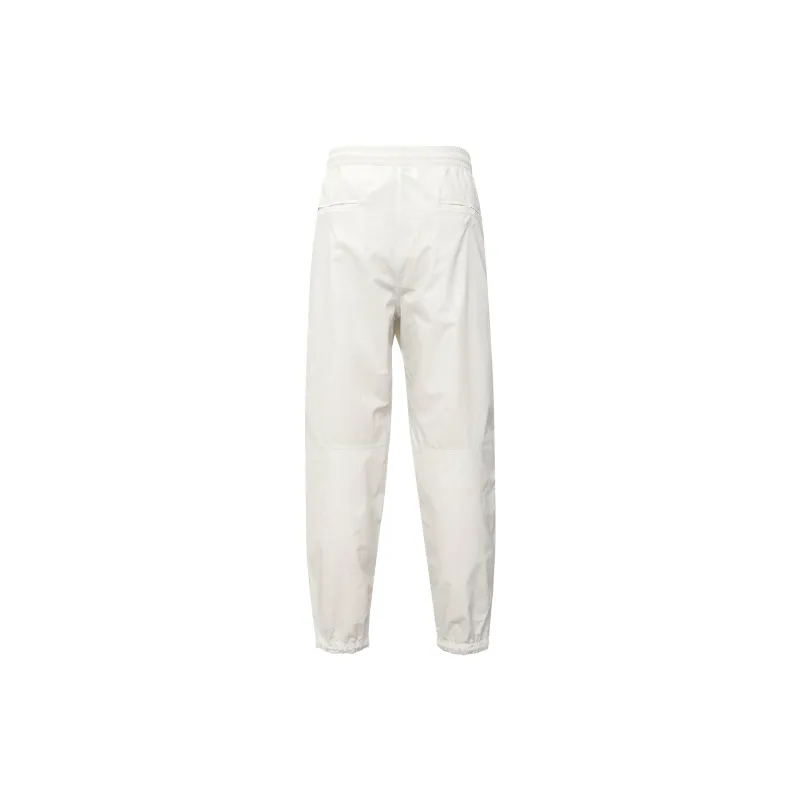 Under Armour Knitted Sports Pants Men's White-2