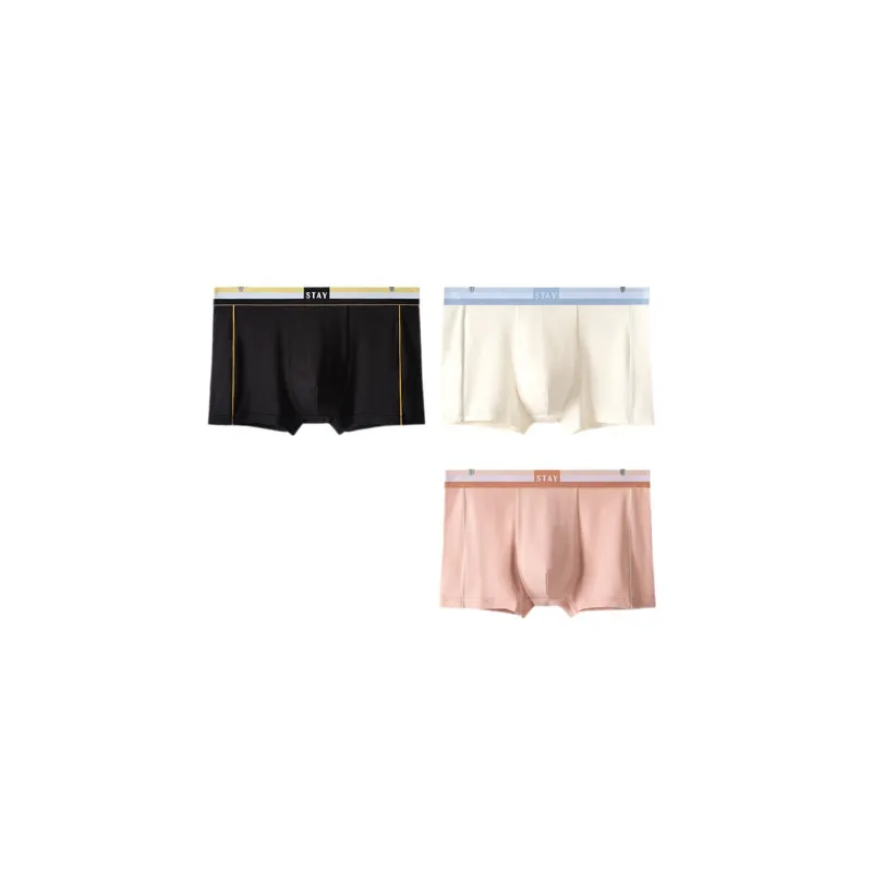 Inside The Orange Underpants Men's 3 Pack-3
