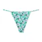 1 Pack (Green)