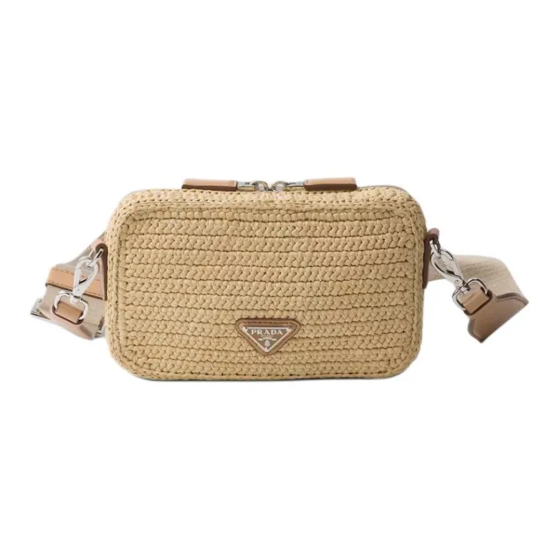 PRADA Brique Woven Fabric Shoulder Bag Crossbody Bag Men's Natural-2