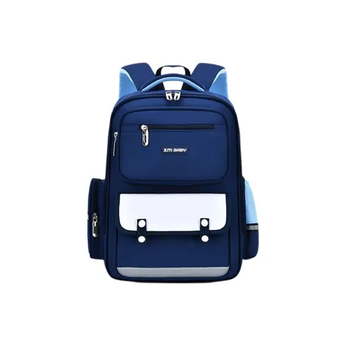 Sesame baby Student Backpacks