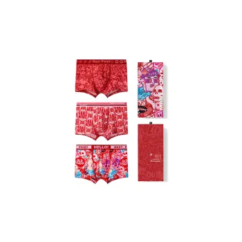Mast Point Unisex Underpants
