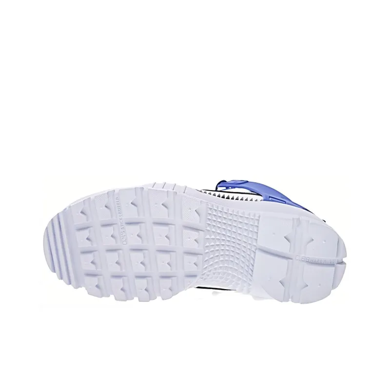 Nike Sfb Jungle Dunk Undercover White-4