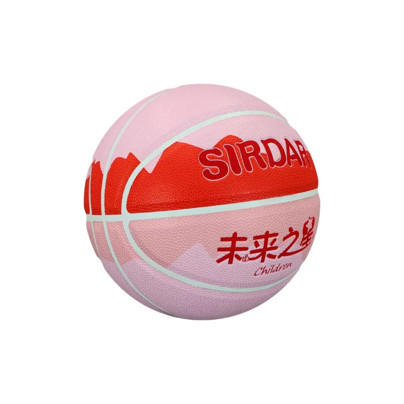 SIRDAR PU Basketball Size 4 5 Size Training Kids'-2