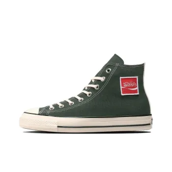 Converse All Star Us Coca Cola Uf 'Green'