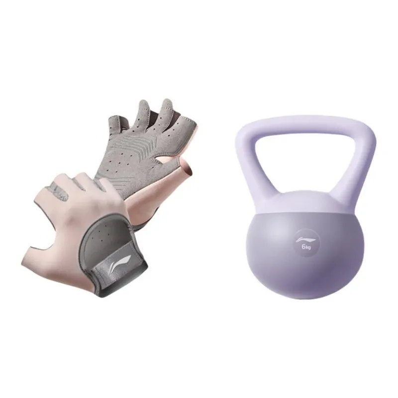 LiNing Kettlebells PE Fat Burning Slimming Unisex Comprehensive Fitness Exercises-17