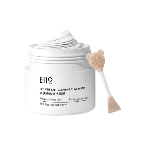 EIIO 마스크팩 사용 남녀공용