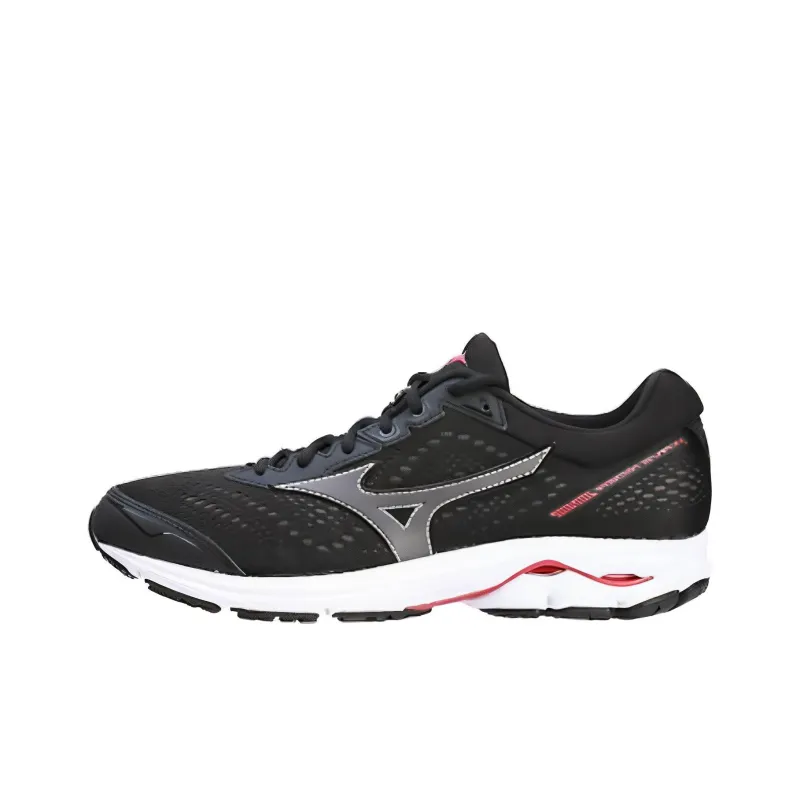 Mizuno Wave Rider 22 Super Wide 'Black'-0