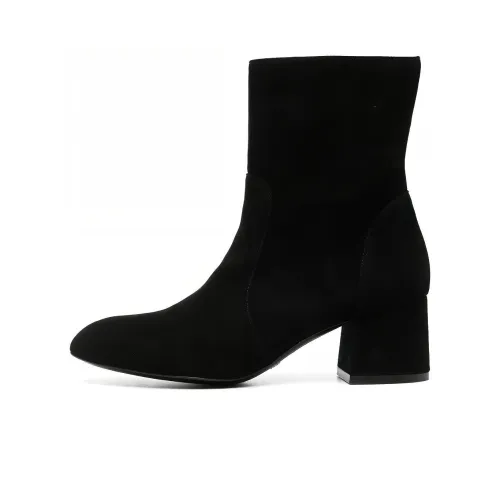 stuart weitzman Flareblock 60mm Suede Boots