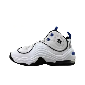 Nike Air Penny Ii White GS