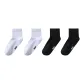 Crew 4 Pack (Black+White)