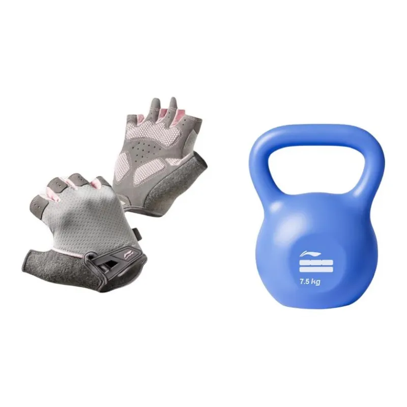 LiNing Kettlebells PE Fat Burning Slimming Unisex Comprehensive Fitness Exercises-9