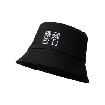 BAIJUAN Cotton Bucket Hats Unisex