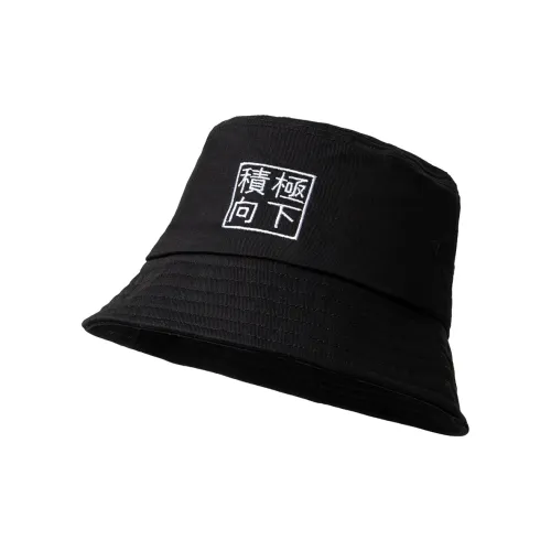 BAIJUAN Cotton Bucket Hats Unisex