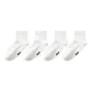 Crew 4 Pack (Beige)