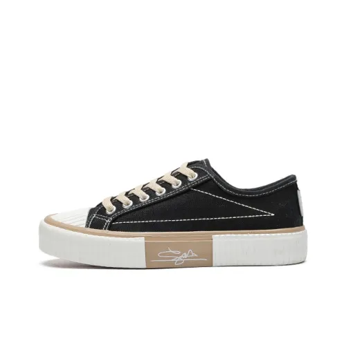 FOREVER 21 Canvas Shoes Unisex Low-Top