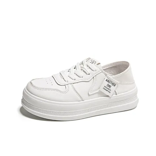 Concubine Beauty Skateboard Shoes Women's Low-Top White