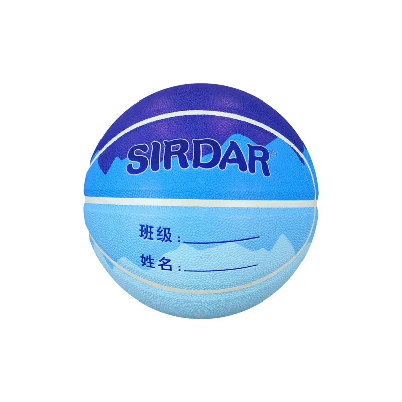 SIRDAR PU Basketball Size 4 5 Size Training Kids'-5