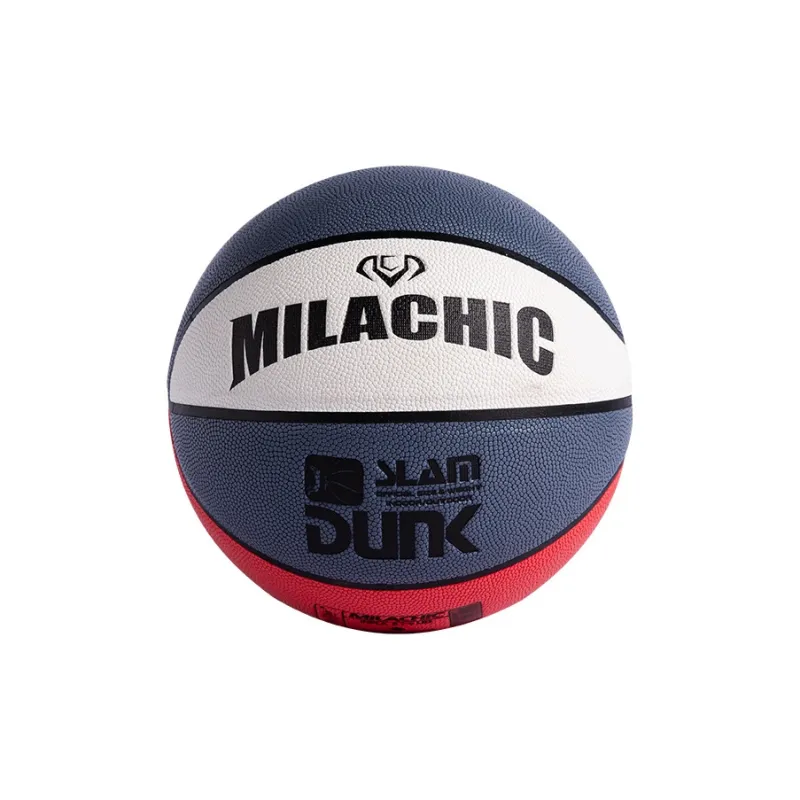 MILACHIC PU Basketball Size 7 Ball Training Unisex-0