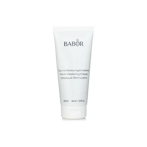 BABOR 마스크팩 사용 여성