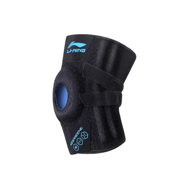 LINING Knee Pads-1