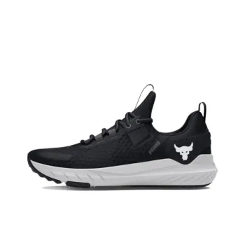 Under Armour Project Rock Bsr 'Black White'