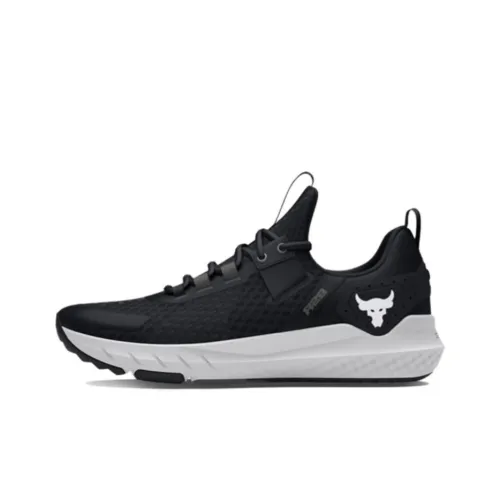 Under Armour Project Rock Bsr 'Black White'