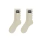 2 Pack (White)