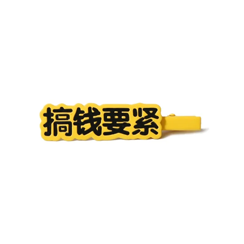 FREE RABBITⅡ Hair Clips Women's-1