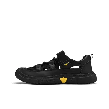 Binary Slip Resistant, Abrasion Resistant, Waterproof, And Breathable Lightweight Low Top Casual Shoes Men's Black