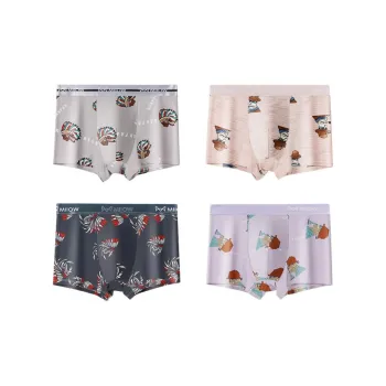 MIIOW Men Underpants