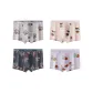 4 Pack (Cave Man+Acrylic Painting+Tribal Elder+Block Man)
