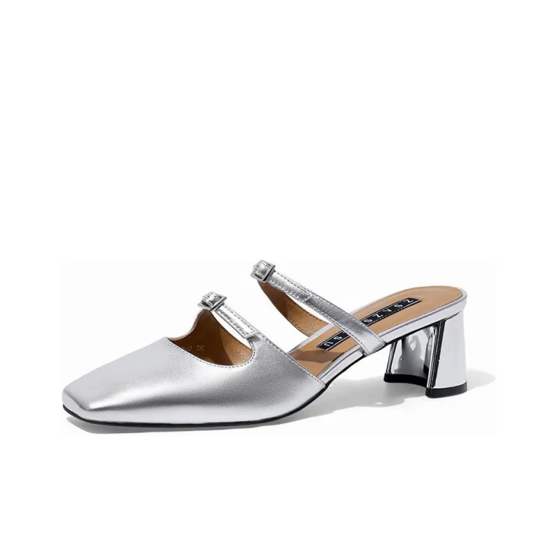 ZSAZSAZSU Rubber Sole Wrap-toe Slippers Women's Silver-0