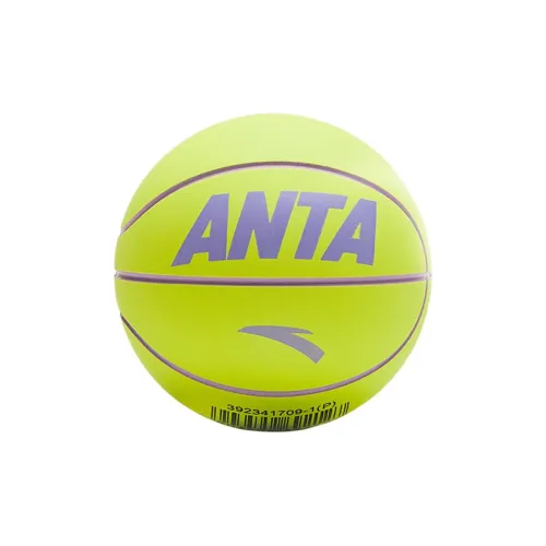 Anta Rubber Basketball Mini Balls Training Kids'
