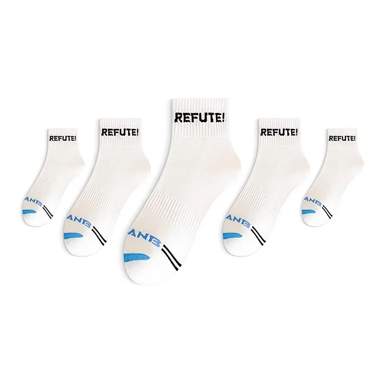 LUOLIAN Mid Calf Socks Men's 5 Pack-5