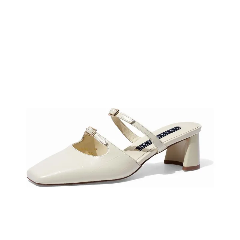 ZSAZSAZSU Rubber Sole Wrap-toe Slippers Women's Ecru-0