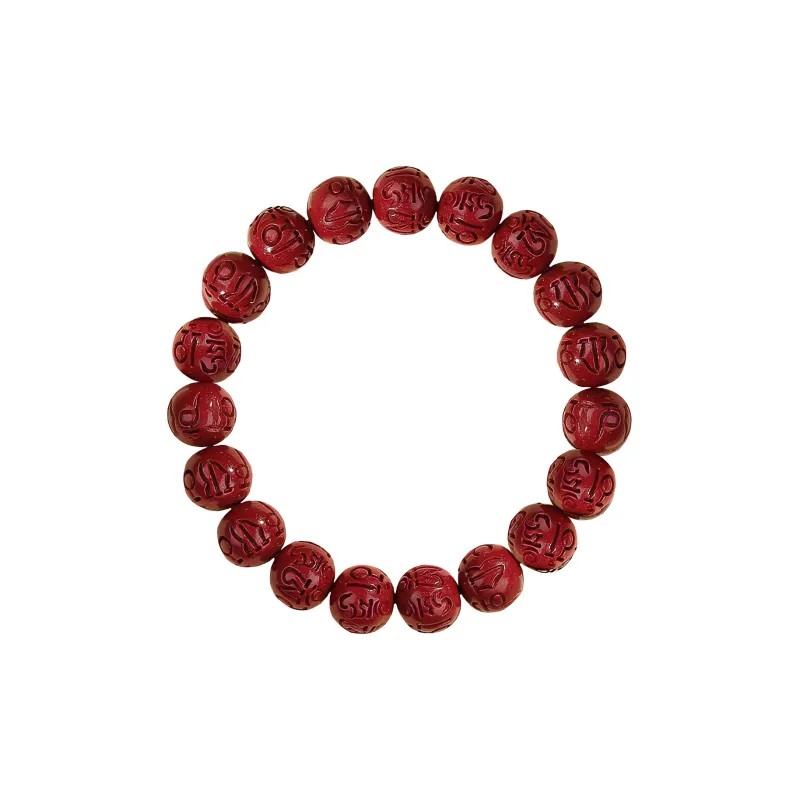 The Thousand Seals Family Reconstructed Cinnabar Bracelets Unisex-3