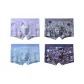 4 Pack (Light Gray+Dark Gray+Light Blue+Dark Blue)