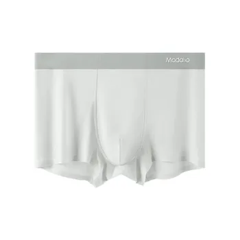 MADALLO Underpants Men's 1 Pack Light Gray