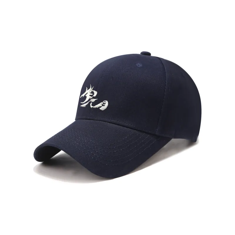 FireMonkey Cotton Baseball Caps Unisex-4