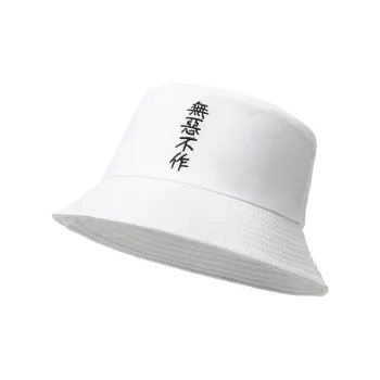 BAIJUAN Cotton Bucket Hats Unisex