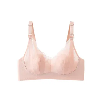 YeeHoO Women's Bras