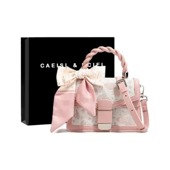CAEISL&KCIEL PU Daisie Bag Women's Butterfly Jacquard Pink/Butterfly Jacquard Silver