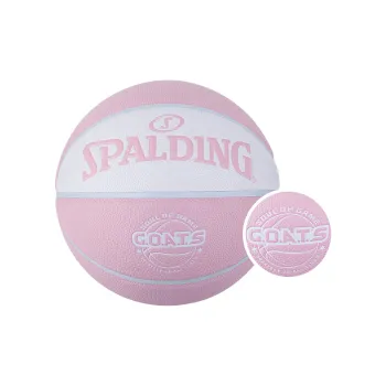SPALDING G.O.A.T.S Flower Ball Series PU Basketball Pink White Size 7 Ball Training Unisex