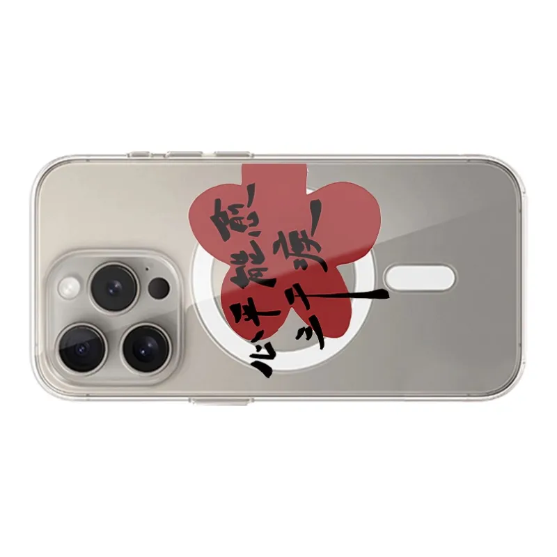 Victory charge Phone Cases-1