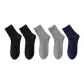 Black *2+Heather Gray *2+Royal Blue