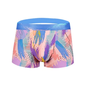 MADALLO Underpants Men's 1 Pack Watercolor Mural