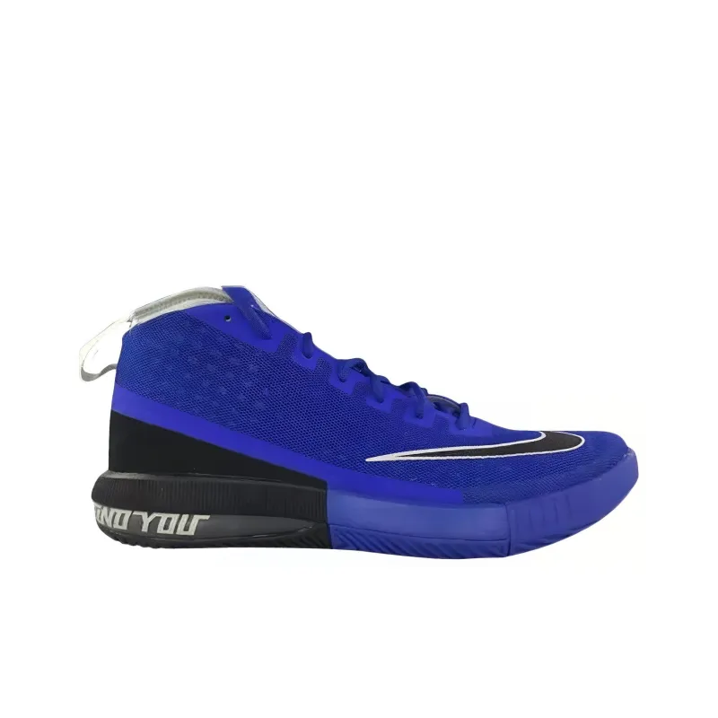 Nike Air Max Dominate Anthony Davis Pe-1