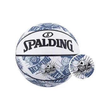 SPALDING Basketball Kid Series Moisture Absorbing Leather PU Basketball Blue White, Gift Box Set Size 7 Training Unisex